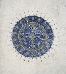 Una shamsa, o piccolo sole, da una traduzione persiana degli Annali degli Apostoli e dei Re originariamente scritti da Tabari (c.839-923) in arabo, 1470